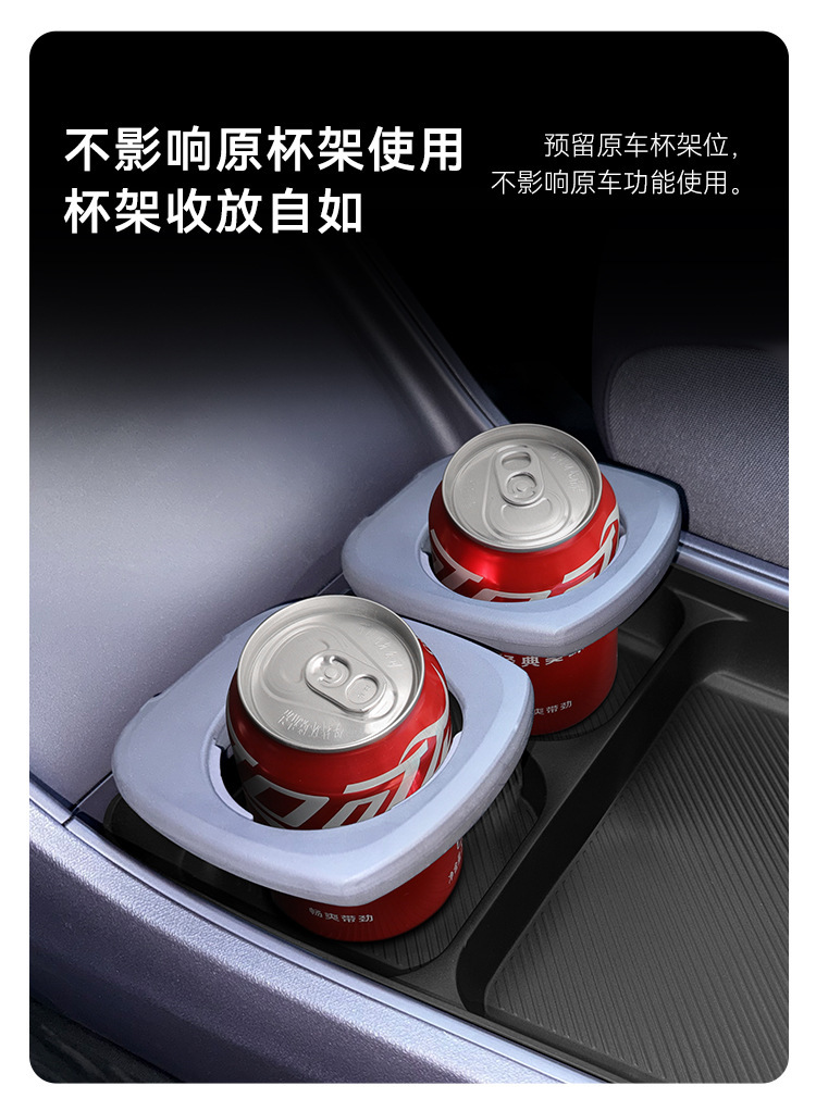 Suitable for 25 Models of Zero B10 Central Control Lower Storage Box Car Storage Box Car Central Control Interior Accessories Storage Box