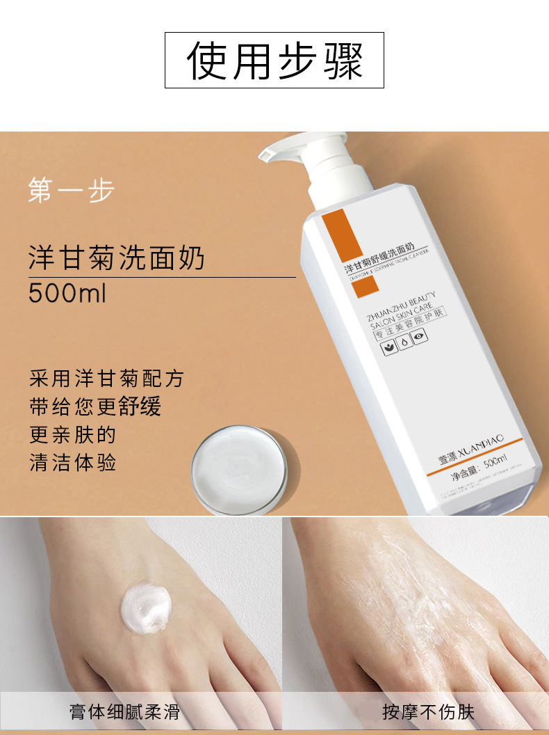 详情图片_06.jpg