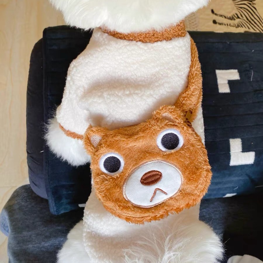 Fuzzy Pet Clothing Small Dog Teddy Bichon Dog Outfits Autumn/Winter Warmth Cute Puppy Winter Set