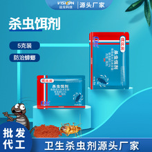 �����`���ș 0.5%߻�x������D�����nωș���x���S��PCO�F؛���l