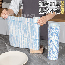 ӺĨNüÿˮϴһԟoɝˮϴ벼