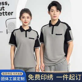 短袖POLO工作服套装男口袋夏季快递汽修厂服车间上衣车间T恤批发