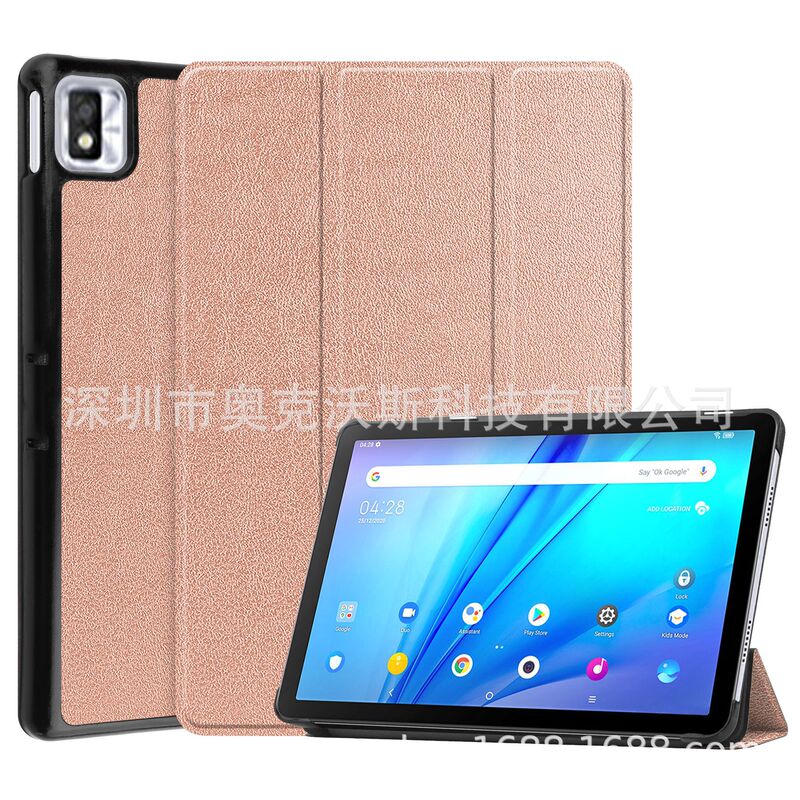 Suitable for TCL tab 10s flat leather case Suitable for TCL tab 10s with dormancy protective case 2021