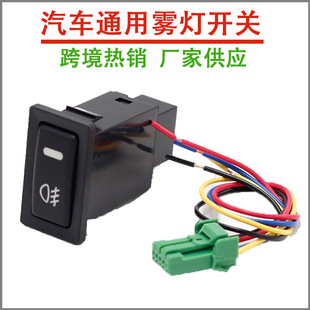 �羳���N�F���_�P��܇ͨ�ø��b�_�P�F���_�P�����P�������迨�_��