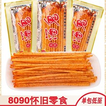 �����ƹ����l������С�r����ʳС�ԃ��rӛ��8090����f���eСʳƷ