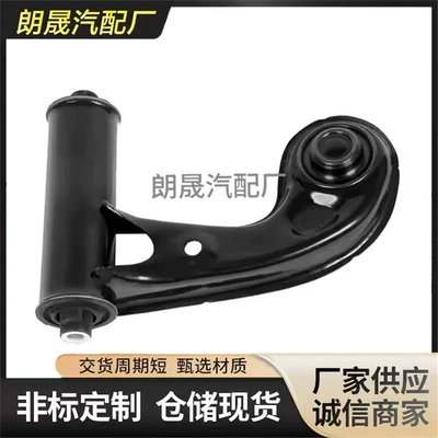 damping system W202 E-Class W210 Slk