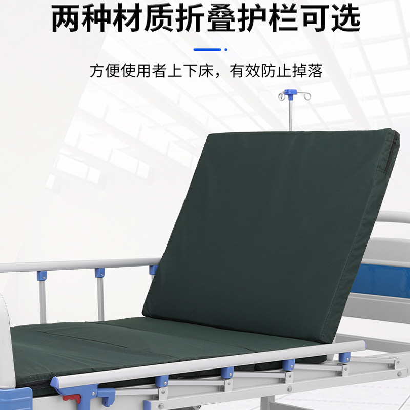 シングルおよびダブルロッキング介護ベッド、多機能医療ベッド、バックアップおよびレッグリフトベッド、高齢者用医療ベッド、家庭用介護ベッド|undefined