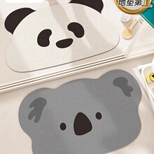 �؉|�������l���g��ˮ�|��ͨ���K�����T���_�|ϴ��̨ԡ�ҵ�̺