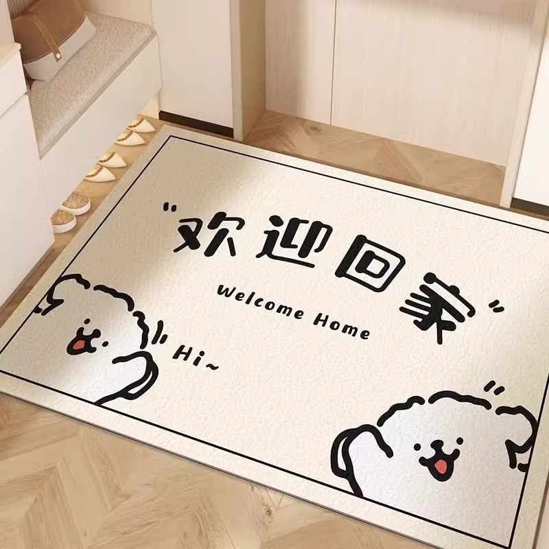 线条小狗入户门地垫进门玄关丝圈地垫PVC家用耐磨可裁剪除尘脚垫|undefined