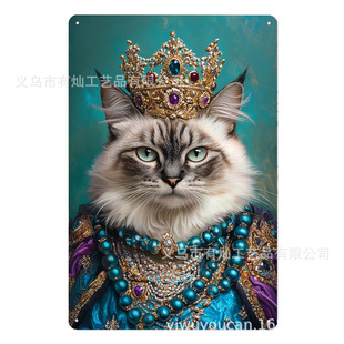 Wall Old Decoration Vintage Decoration King Cat Pattern Poster Wooden Photo Frame Tin Painting