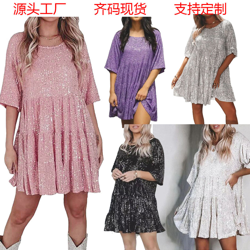 2025 Spring and Summer New European and American Export Amazon Cross-Border Sequin Dress Half-Sleeved Round Neck Ruffled Loose Dress