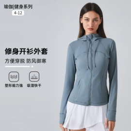 瑜伽服;运动裤;运动内衣