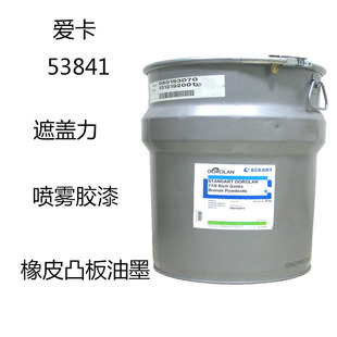 �ۿ�53841 �~���53841 �t��� ���w���� ���F�z�� ��Ƥ͹����ī