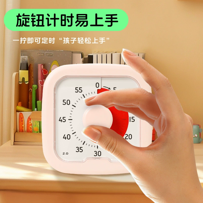 Visual Timer Alarm Clock Time Manager, Silent ABS Box, 4-inch Display, Kids Study Aid