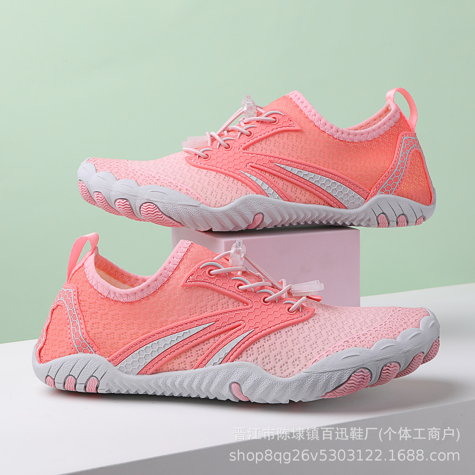 핑크*558 [통기성, 미끄럼 방지, 베임 방지]