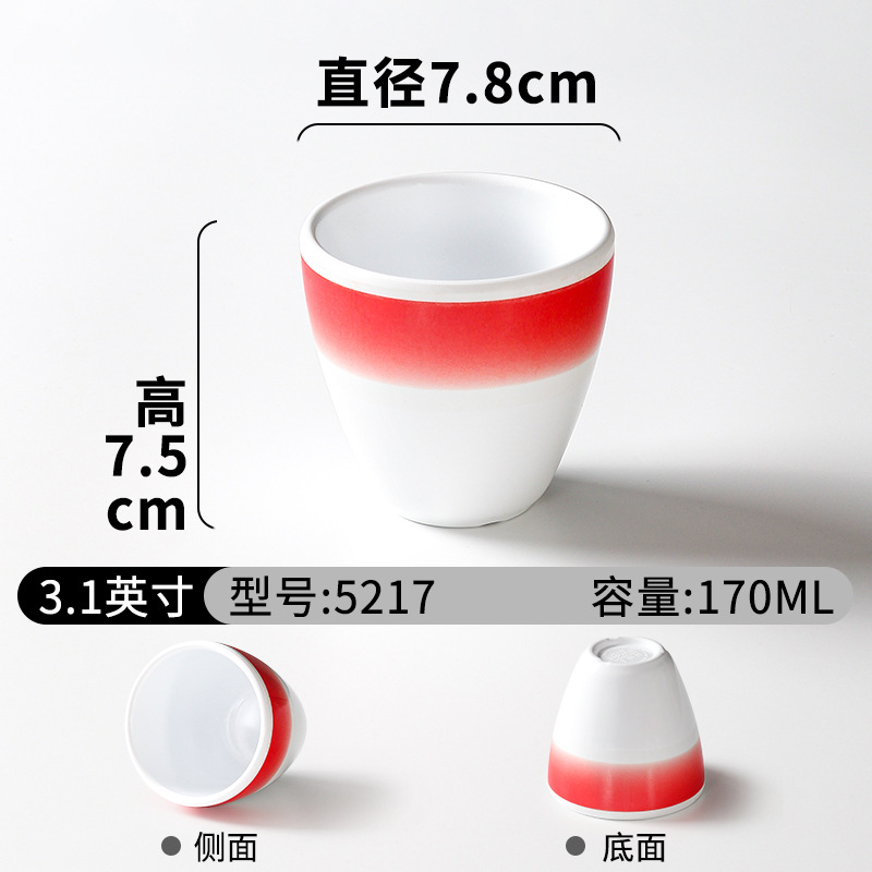 5217 행복한 이벤트