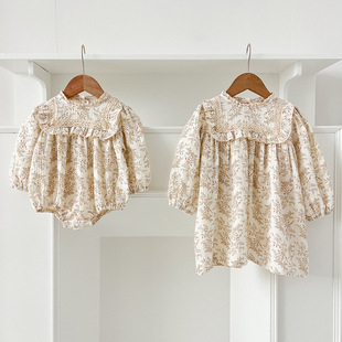 Ůͯ�B��ȹ����������������ƨ���׃������n���黨ȹ��ͯ�����b