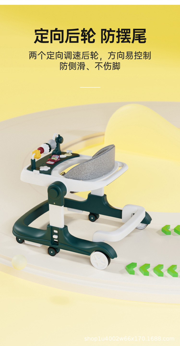 学步车_12.jpg