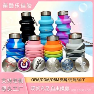���ƹ��z�ۯB��500ML��������ˤ�\��ˮ����sˮ����yʳƷ��