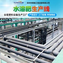 Һ�w�����a�O���i���~���װl���O�丯ֲ�l����Һ�w�����׮a��