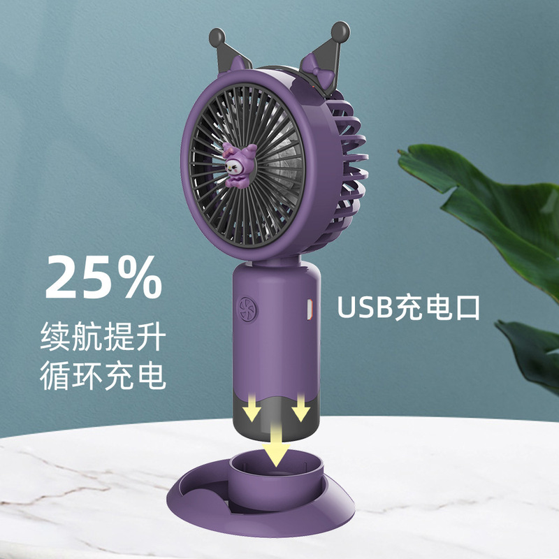 新型国境を越えた手持ちファン夏の便利なUSB充電シンプルなミニデスクトップ扇風機プレゼント卸売り|undefined