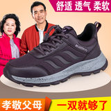 5501 Nữ giới màu tím