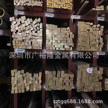欧标黄铜棒CZ108铜带/铜板料/精密铜条 CW507L铜管 l63黄铜无缝管