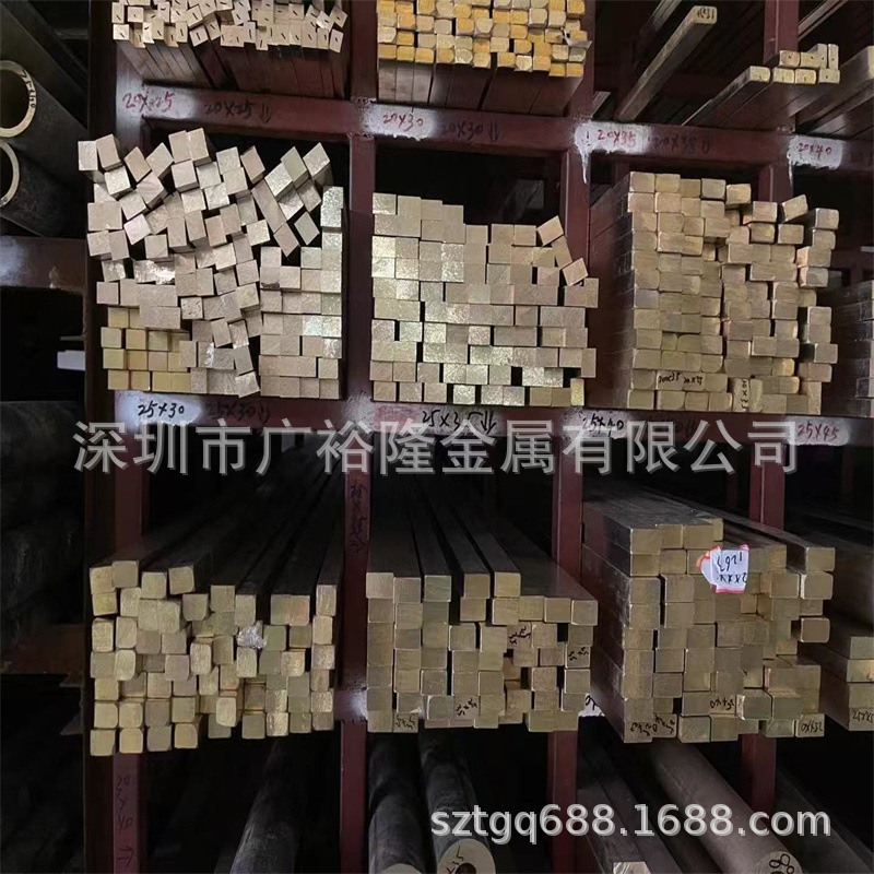 欧标黄铜棒CZ108铜带/铜板料/精密铜条 CW507L铜管 l63黄铜无缝管