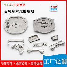 ��ĩұ��MIM�S���֙C�R�������Ʒ������ģ�����η�ĩע�����