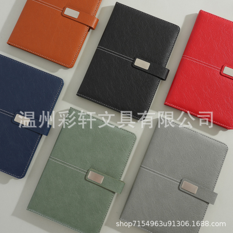 彩轩A5笔记本礼盒套装定制logo公司会议记录本商务记事本子伴手礼|undefined