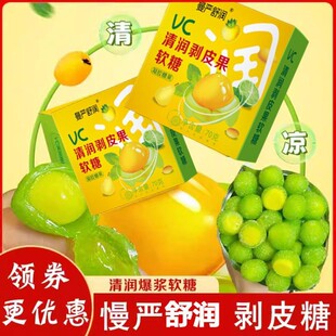 �坙��Ƥ��ܛ��VC��Ƥ���a���{�a��VC��ʳ�F؛ܛ�ǹ�֭���S����C