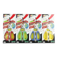 �ձ�SILKY(�z��) �ɲ��ʽ�๦��������(215mm)