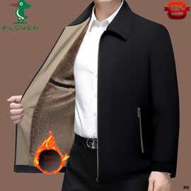 啄木鸟秋冬新款中年男夹克加绒加厚翻领纯色爸爸装保暖棉衣外套男