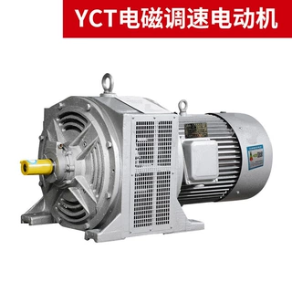 电磁调速电机YCT200-4A 5.5KW千瓦调速三相异步电动机马达铜线
