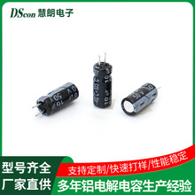 �X늽����50V10UF,5*11���l����PETС��늼ӝ������ư����X���