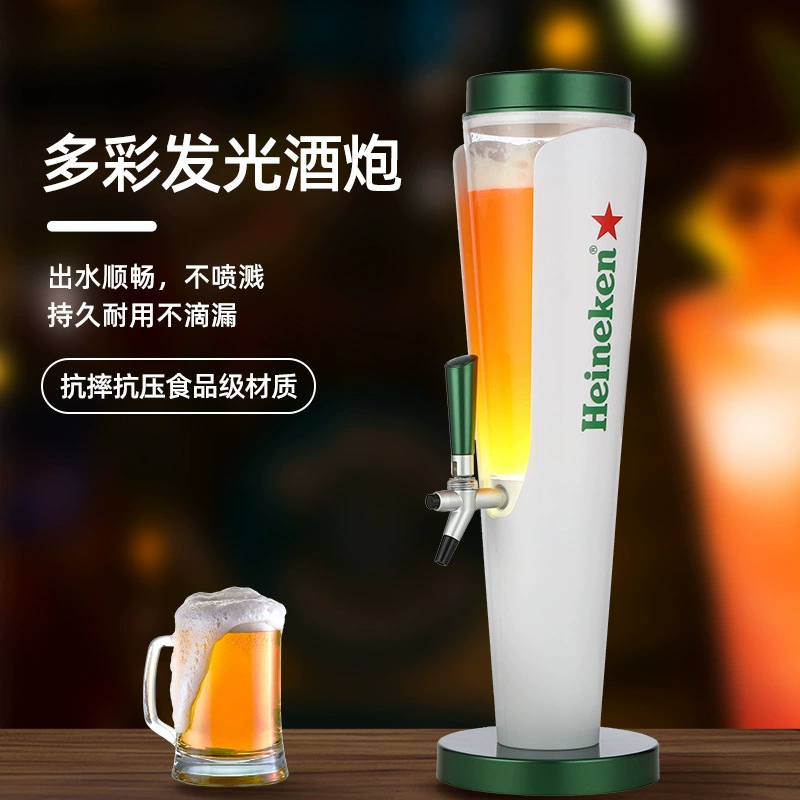 Wang Hongxin Yuanyuan винный пистолет бочка с напитком с краном бар светящийся колла бочка контейнер с пивным соком бочка с фруктовым соком