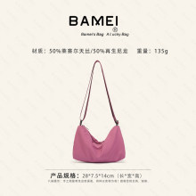 ������zܛ��͸����{���玧���������μ�С�����eͨ��Ҹ����Ӱ�
