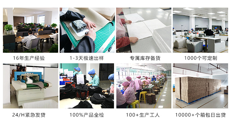 微信图片_20240402180336