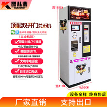 �ԄӃ��řC�Q�řC�������F�������N�¿��ێřC�QӲ�Ÿێ�̨�ſ羳