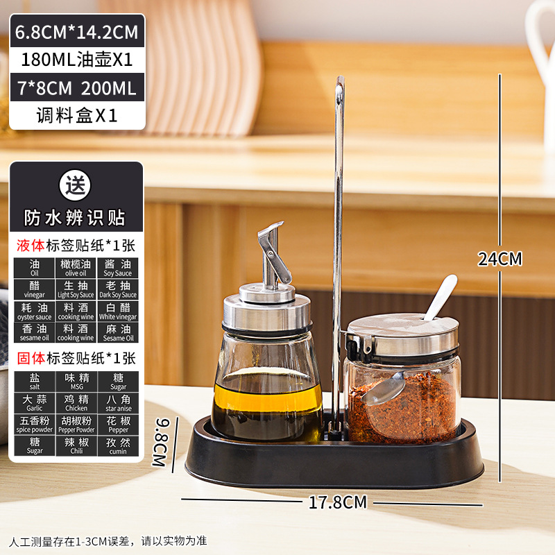 Hotel condimento tarro condimento comercial caja combinación traje mesa de comedor estante de almacenamiento Engrasador tarro de Chile vinagre olla de almacenamiento restaurante