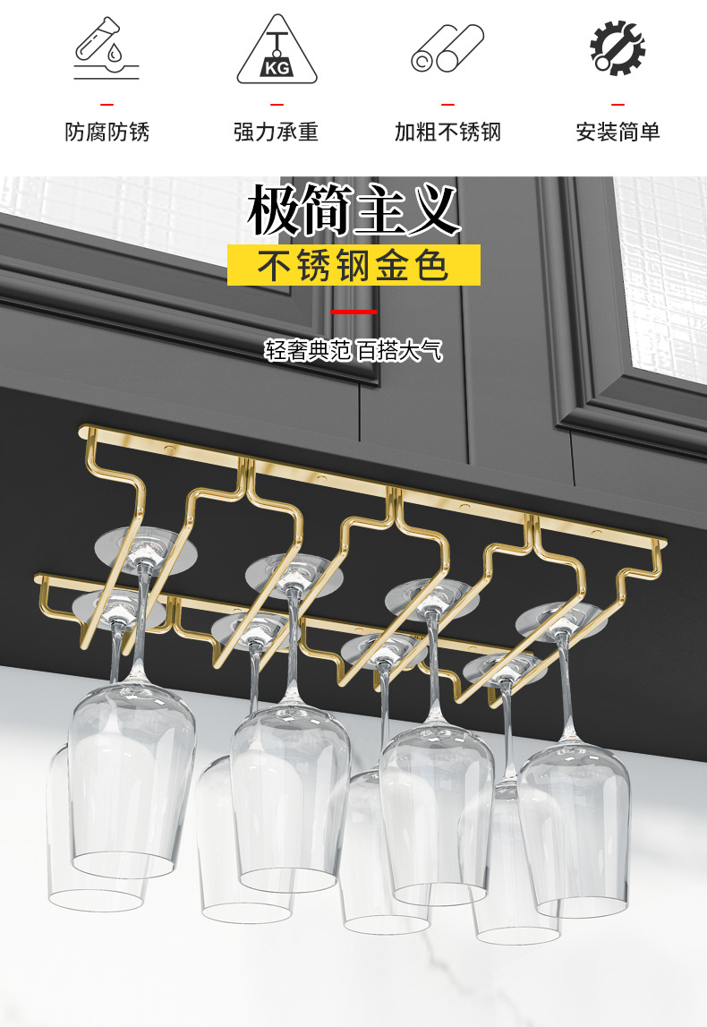 金色详情页_02.jpg