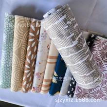 ڙCaȫӡqͨq ץq ͺϲ Ь