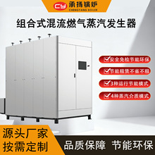 ����ȼ�������l������ʽ1000kg/h1340kg/h2010kg/h2680kg/h