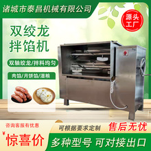 �p�g�����W�C���ð��Ӱ����W�C�p�g�����c���W�O���Z����C��