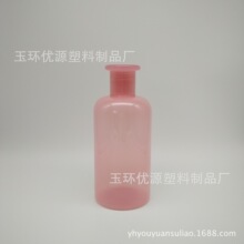 ����300ml��Һƿ ��˪ƿ ˬ�wˮƿ ���yƷƿ