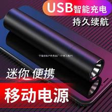 LED���⑪�����ͲUSB�������С���h����ñ�y����������S��