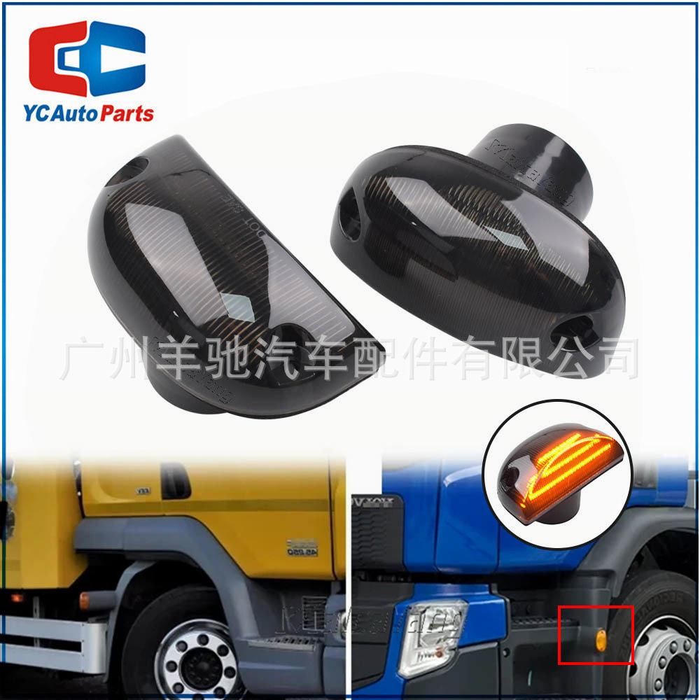 Aplicable a Volvo FL Renault Truck Side Light Negrect LED Front Signal Light