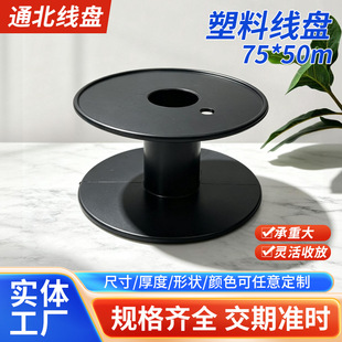 �����Ƅ���|���Ͼ��P�ձP75*50�~���Pһ�w���P�քӾ����P�@���P