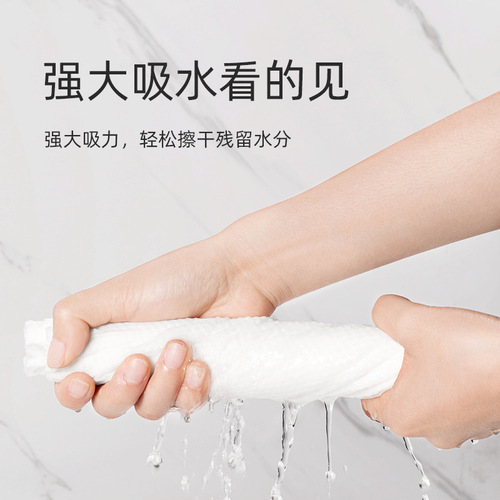 Compressed towel little yellow duck Ou Yizi travel size disposable face towel wholesale enlarged thickened portable square towel