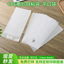 cpeĥɰ��ƽ��ĥɰ��ճ�����b���������b���ӼӺ�cpeĥɰ�Է��